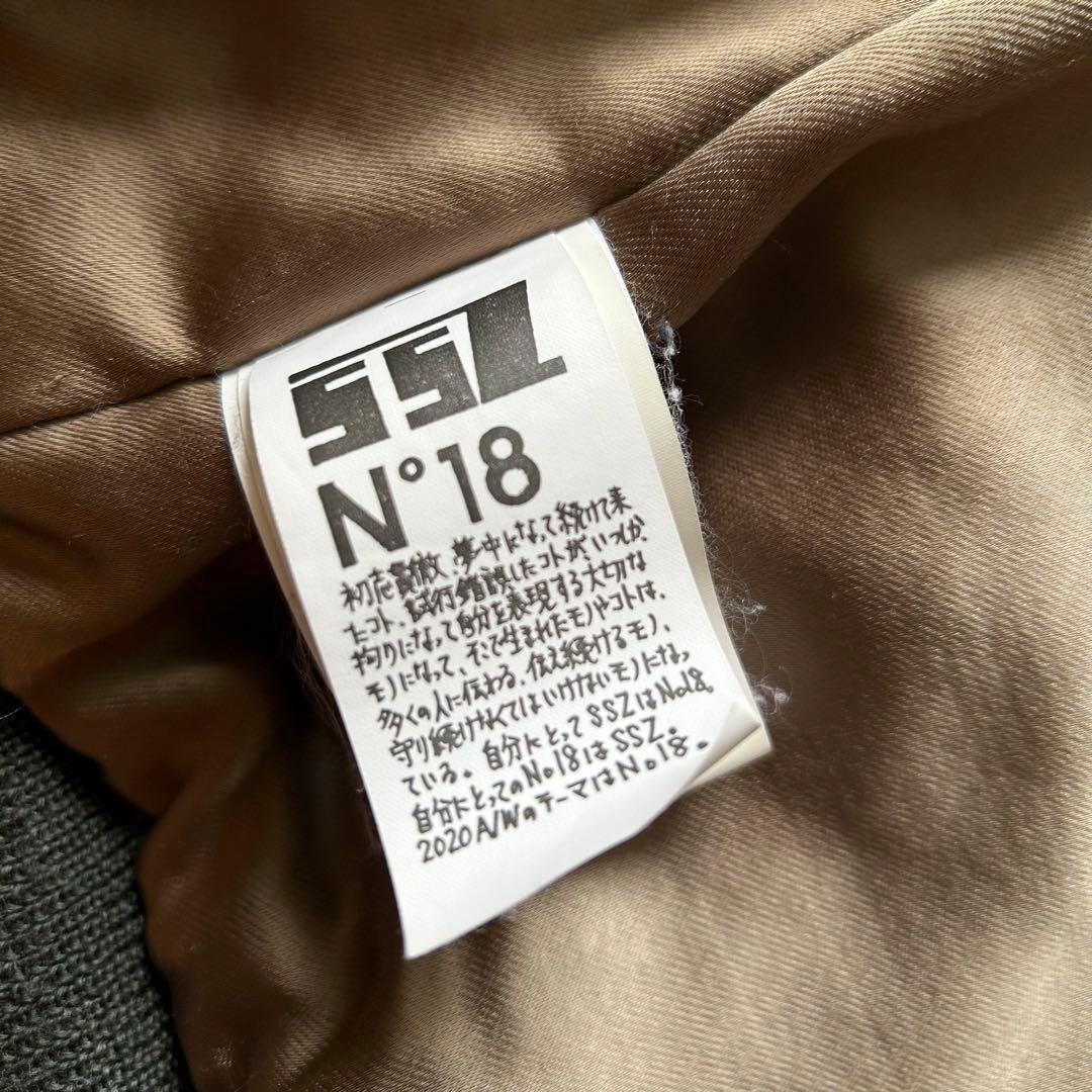 BUZZ RICKSON'S MFG.CO.★SSZ★Lサイズ ma-1 メンズ