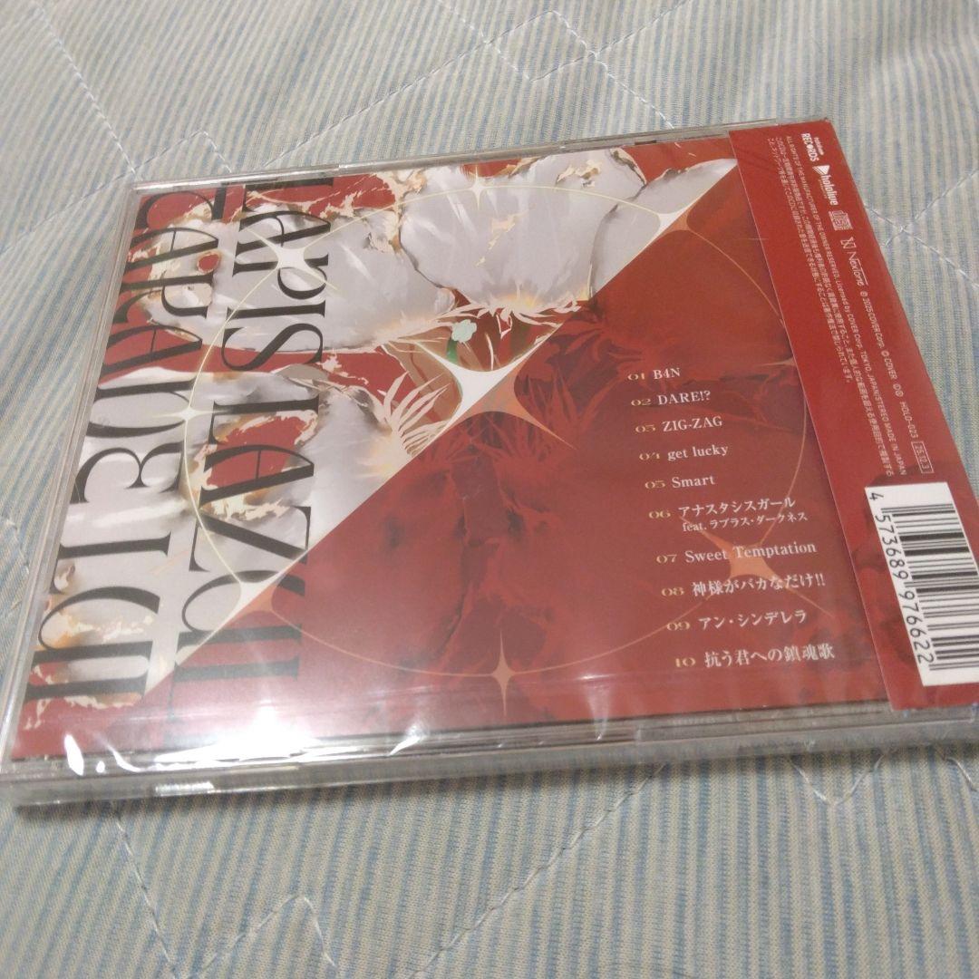 新品未開封　ホロライブ　CD　まとめ売り　宝鐘マリン　さくらみこ　Vtuber