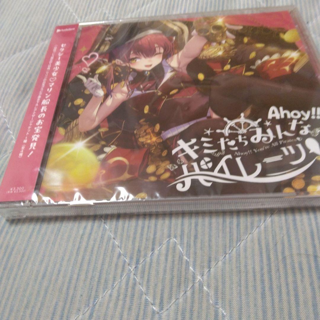 新品未開封　ホロライブ　CD　まとめ売り　宝鐘マリン　さくらみこ　Vtuber