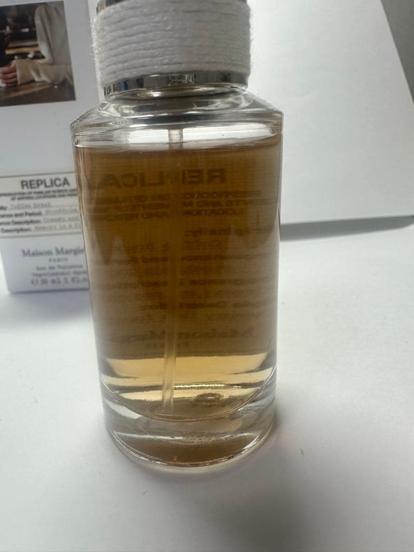 Maison Margiela REPLICA コーヒーブレイク30ml 香水