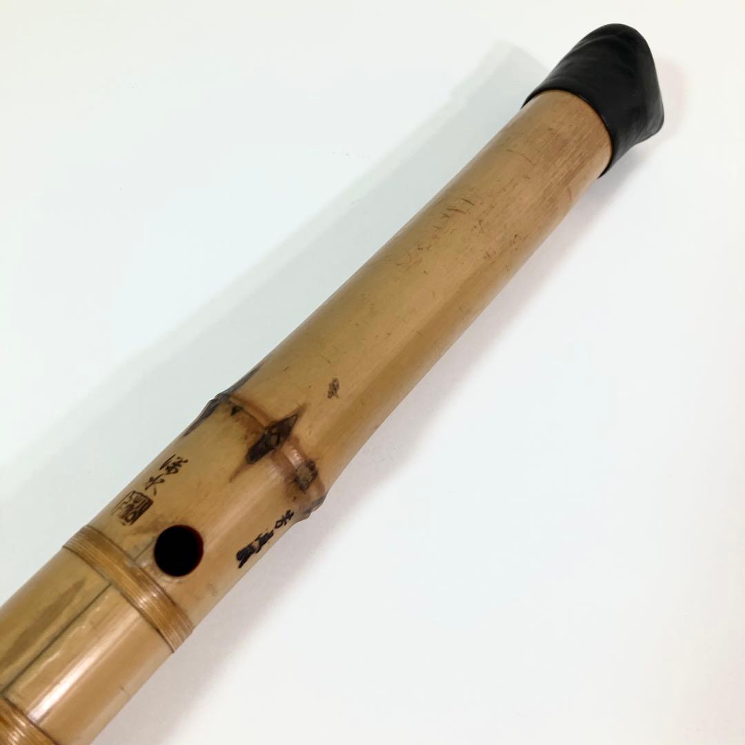 尺八　和楽器