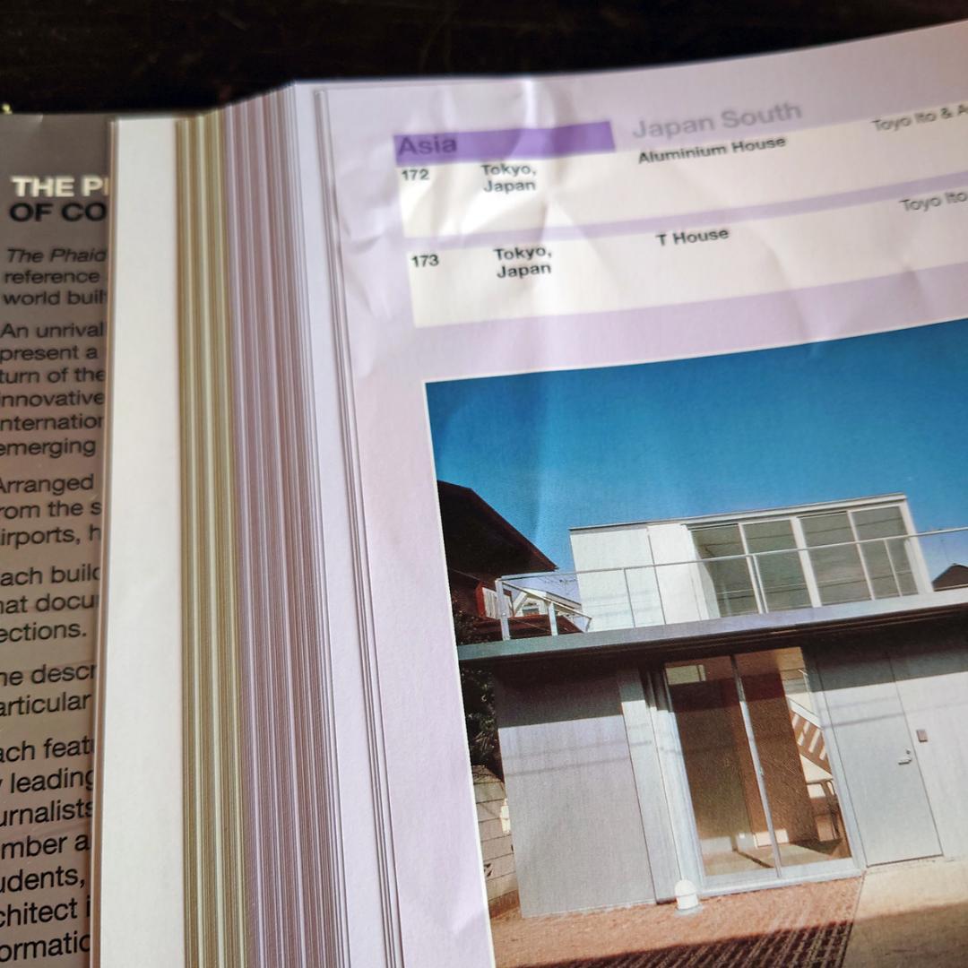 超大型本　Phaidon Atlas of World Architecture