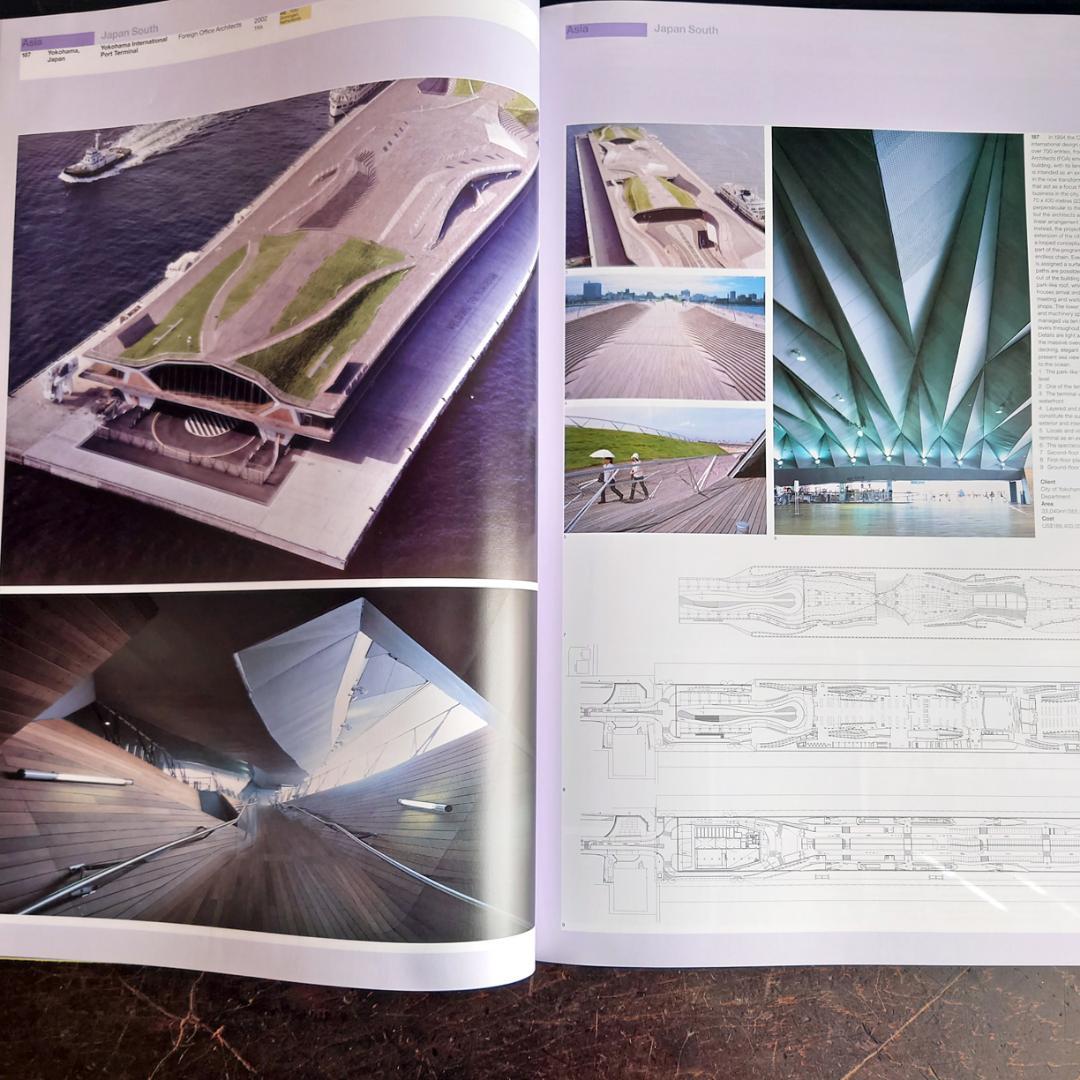 超大型本　Phaidon Atlas of World Architecture