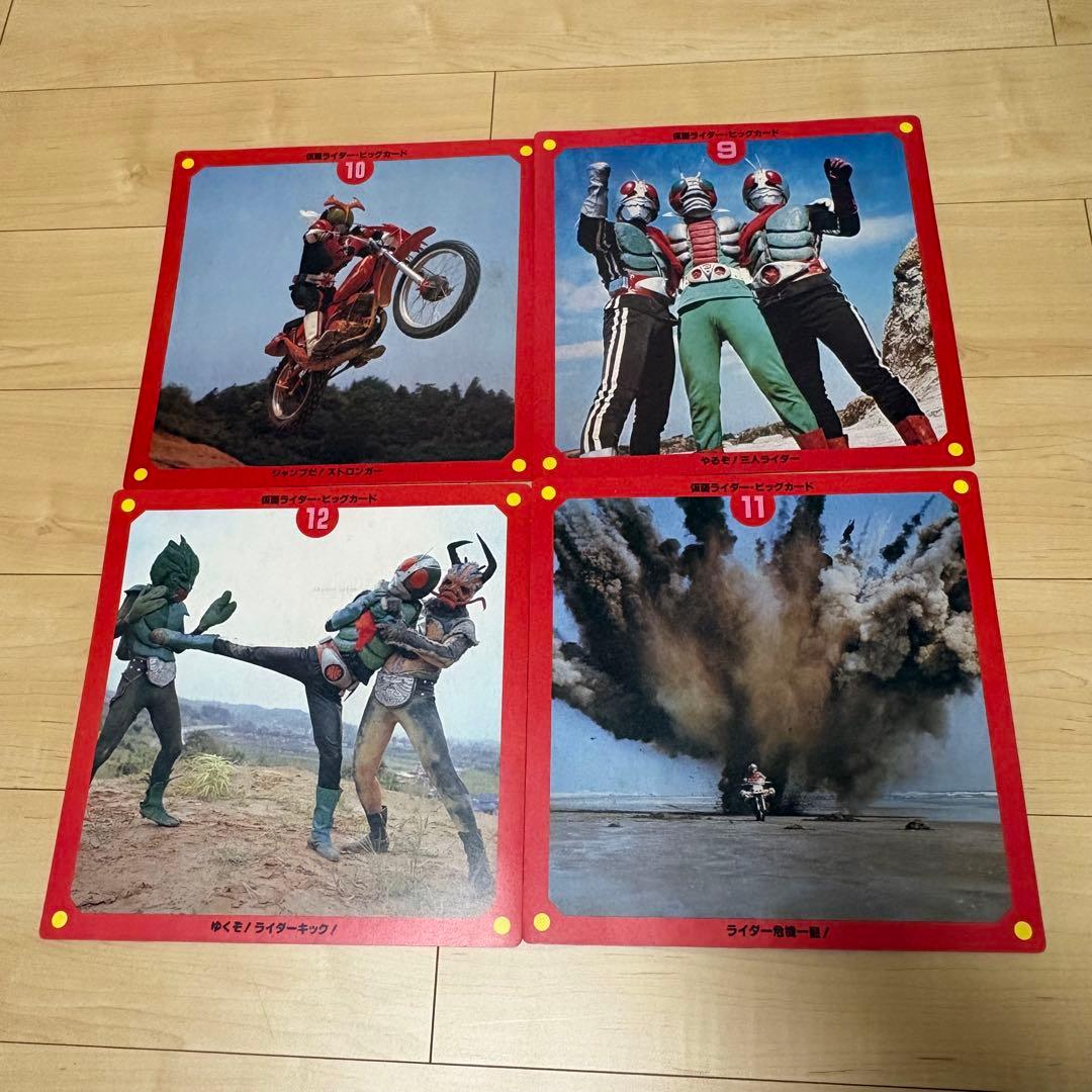 仮面ライダー よみがえる7人のヒーローたち アナログレコード　レコード