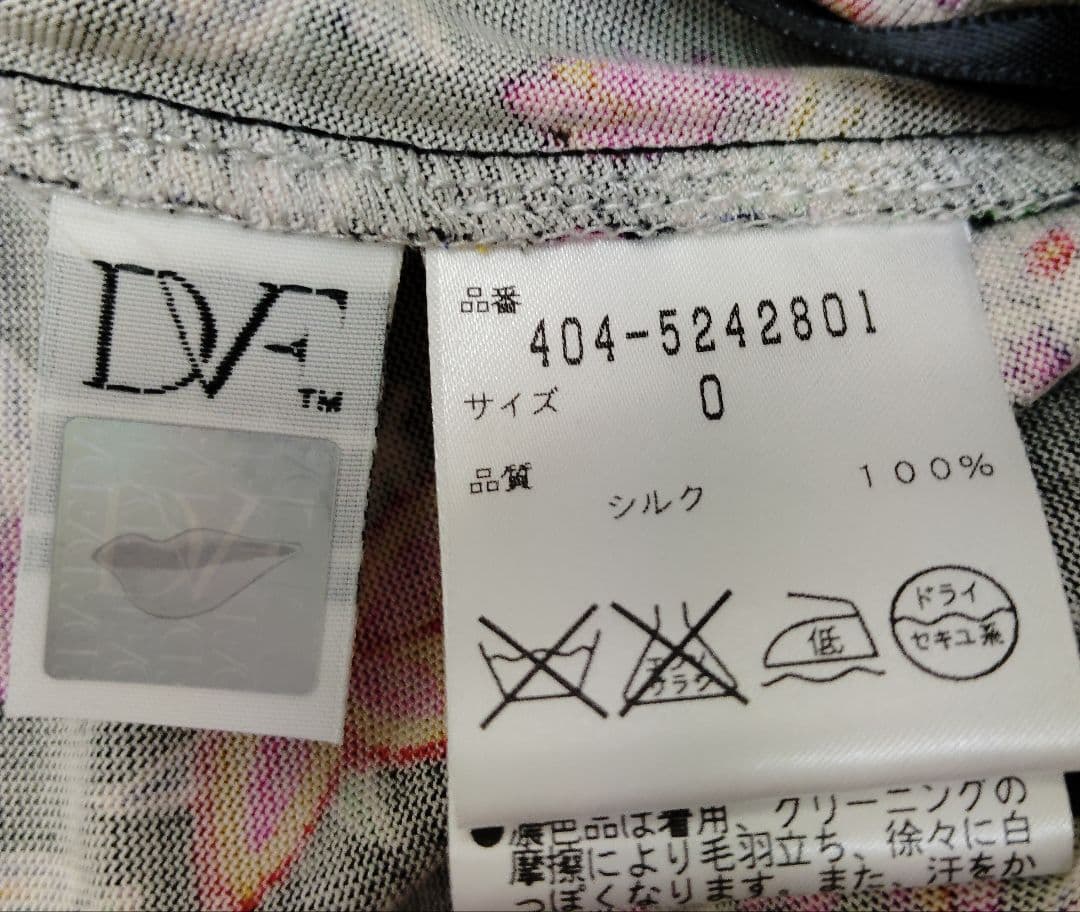 タグ付き未使用　ダイアンフォンファステンバーグ　ワンピース シルク100%