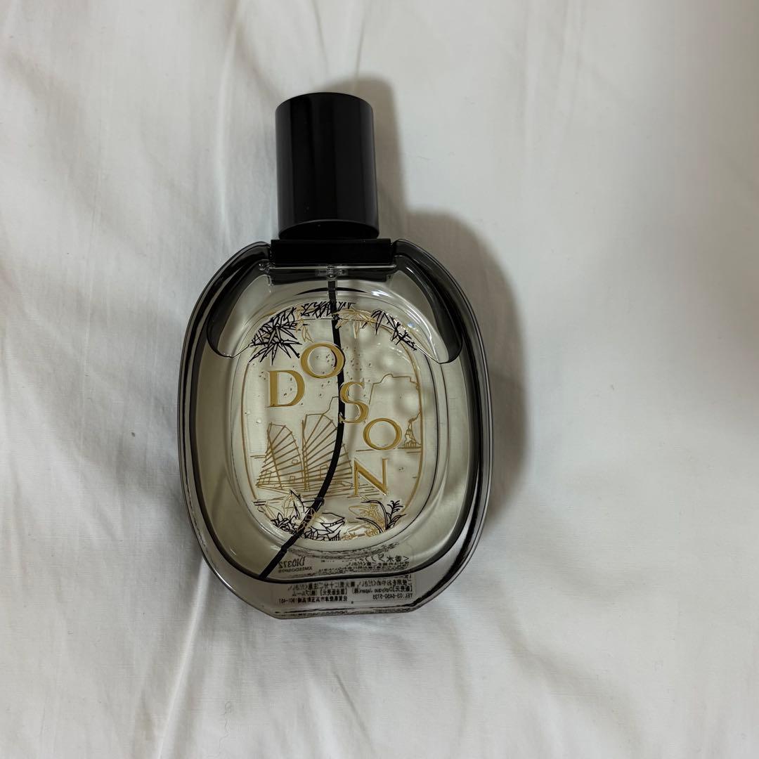 香水(ユニセックス) Diptyque Eau de Parfum 75ml