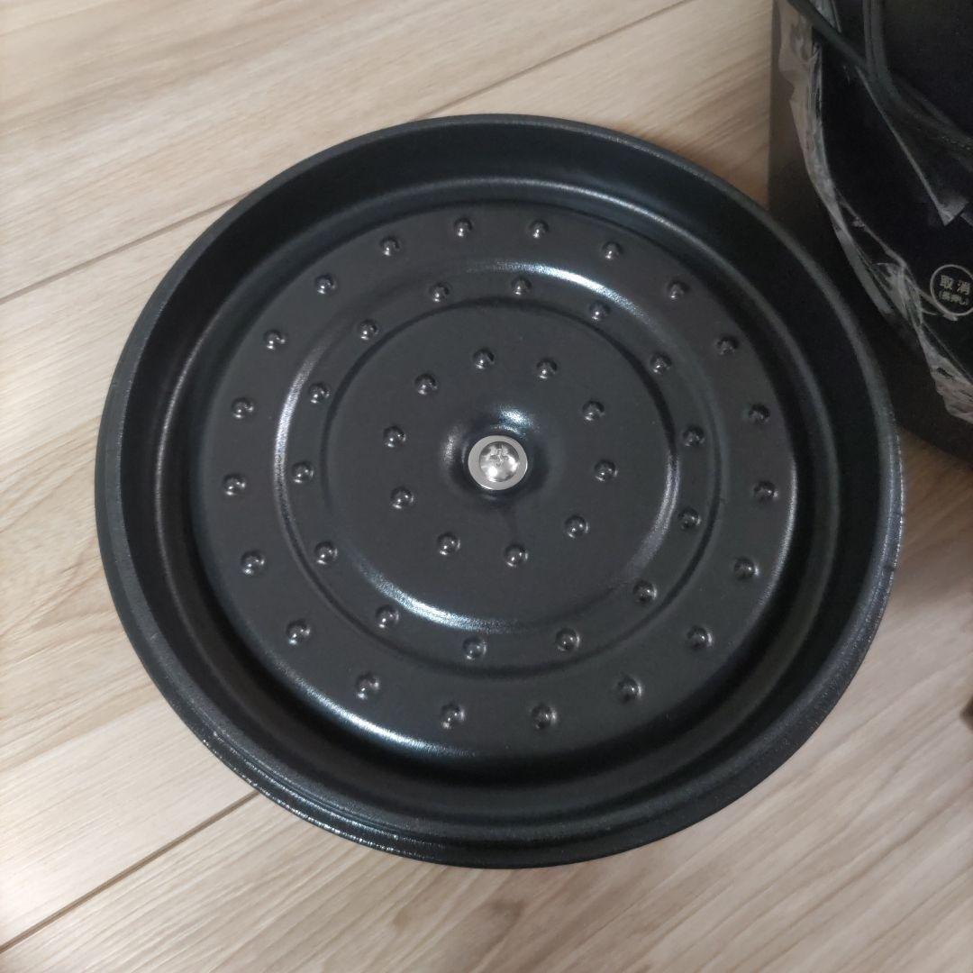 エムケー精工 水無し電気鍋 コツイラズ TK-M020K