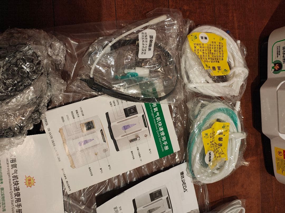 R*N様 酸素発生器　酸素濃縮器　家庭用酸素濃縮器　ポータブル酸素濃縮器　コロナ
