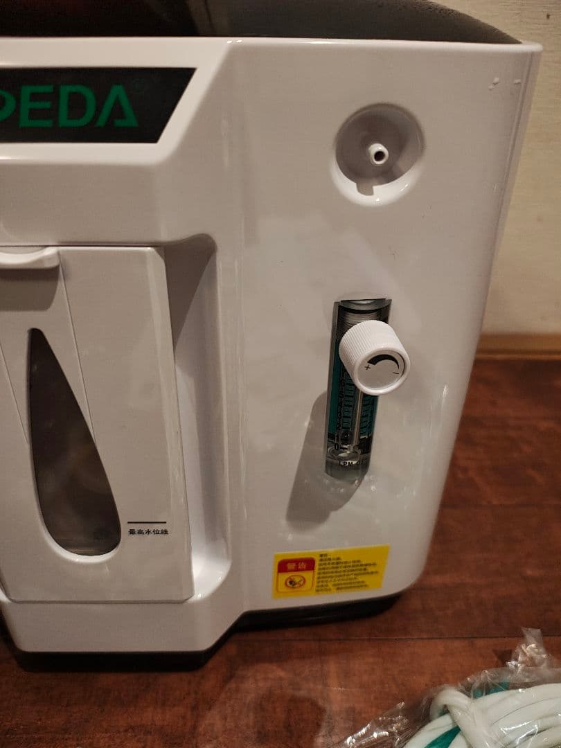 R*N様 酸素発生器　酸素濃縮器　家庭用酸素濃縮器　ポータブル酸素濃縮器　コロナ