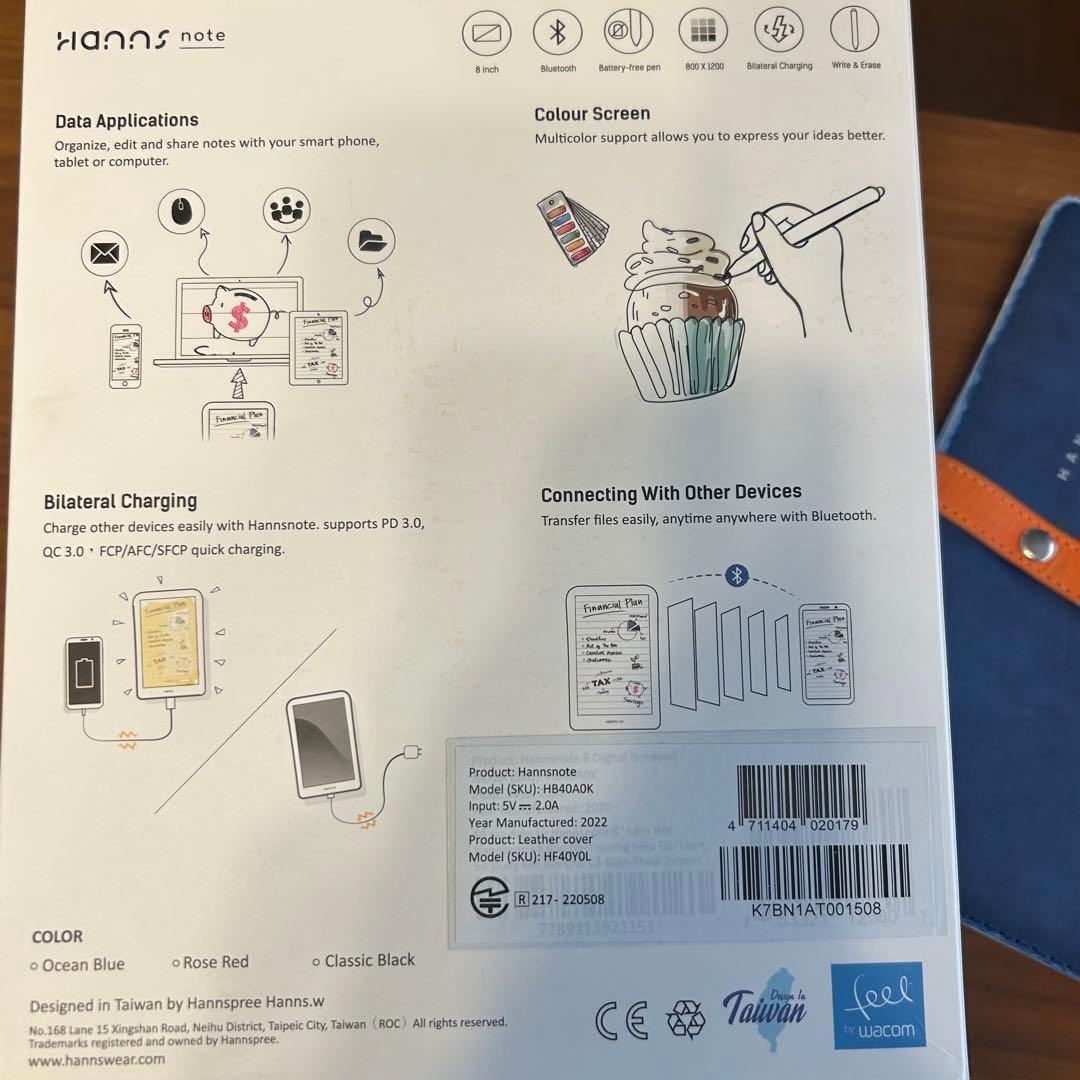 HANNSpree HANNs note 7インチ ホワイト