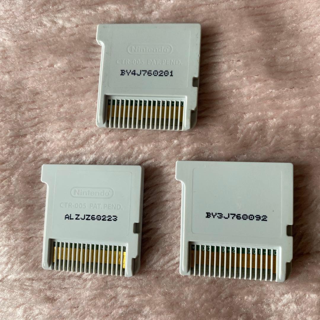 任天堂 3DS 妖怪ウォッチ3 スキヤキ　スシ　テンプラ