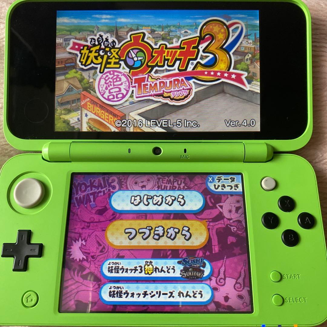 任天堂 3DS 妖怪ウォッチ3 スキヤキ　スシ　テンプラ