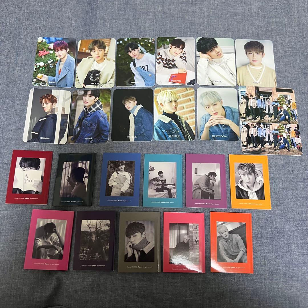 Wanna One アルバムまとめ売り