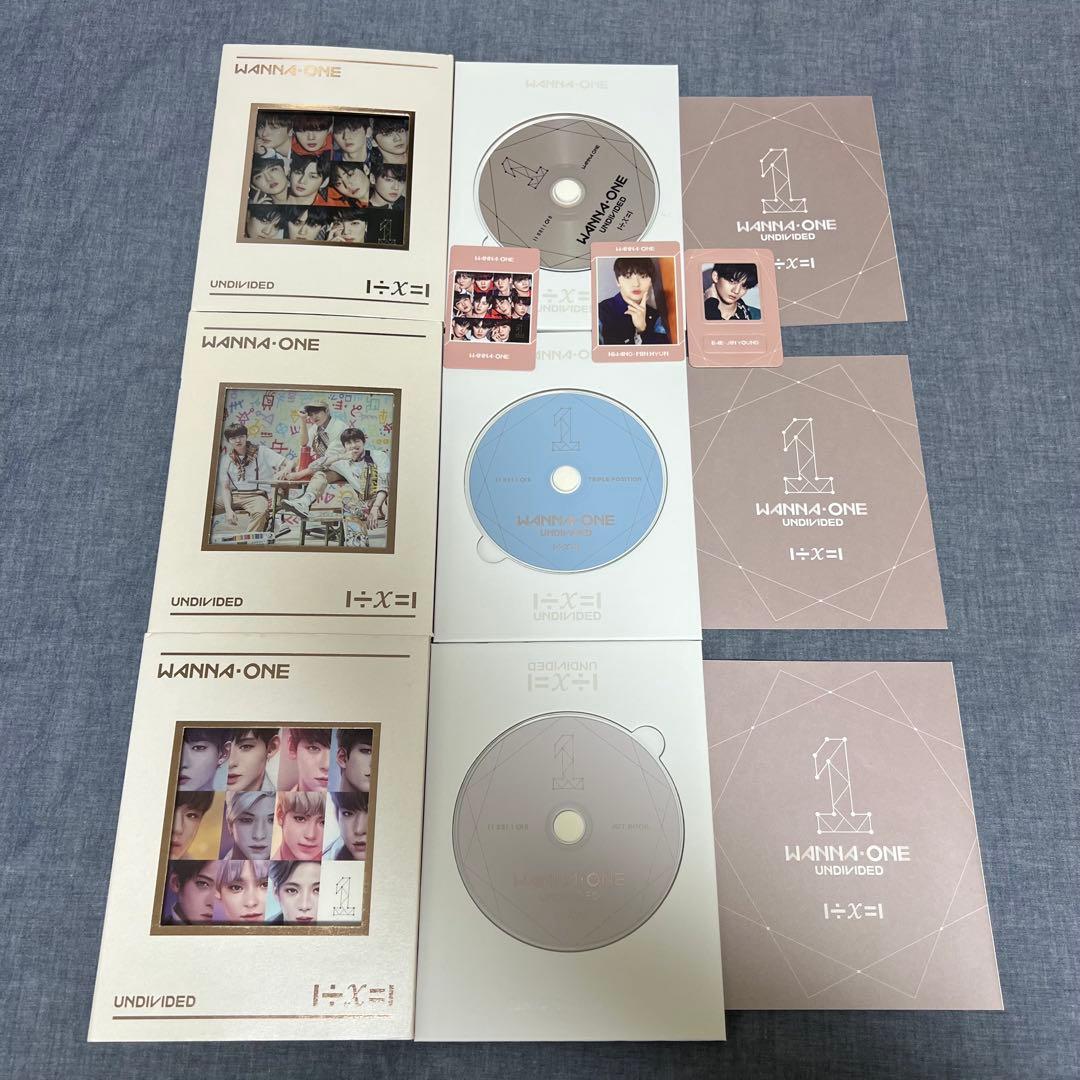 Wanna One アルバムまとめ売り