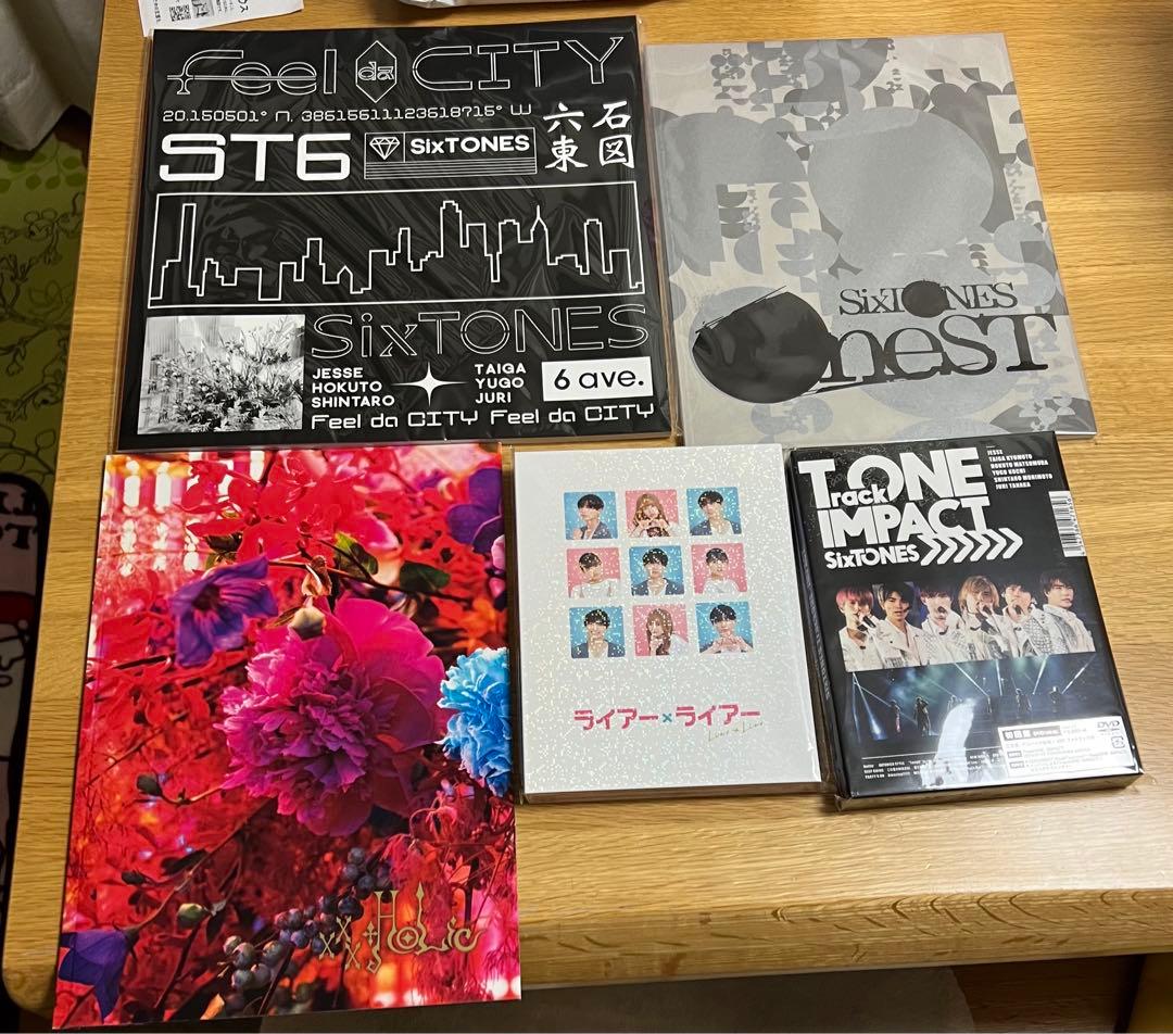 SixTONES まとめ売り
