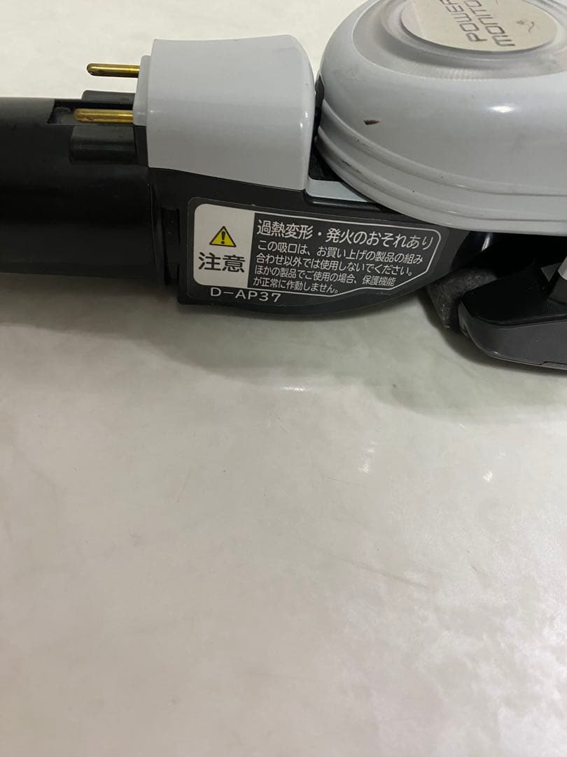 【超美品】⭐️日立 サイクロン掃除機 CV-SW200 HITACHI 赤