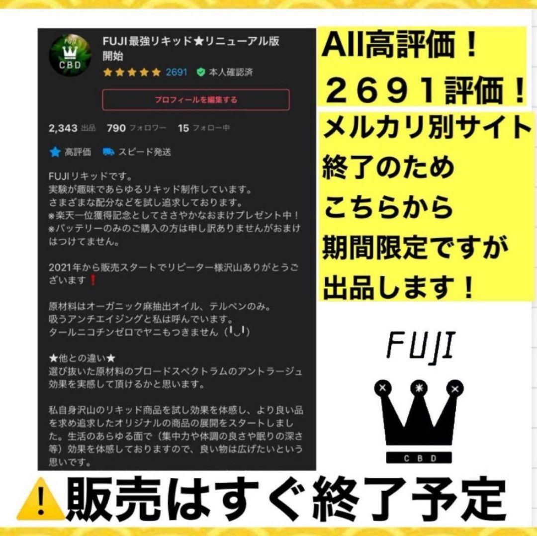 MMSHバッテリーセット # h4cbh cpx crdp crdh