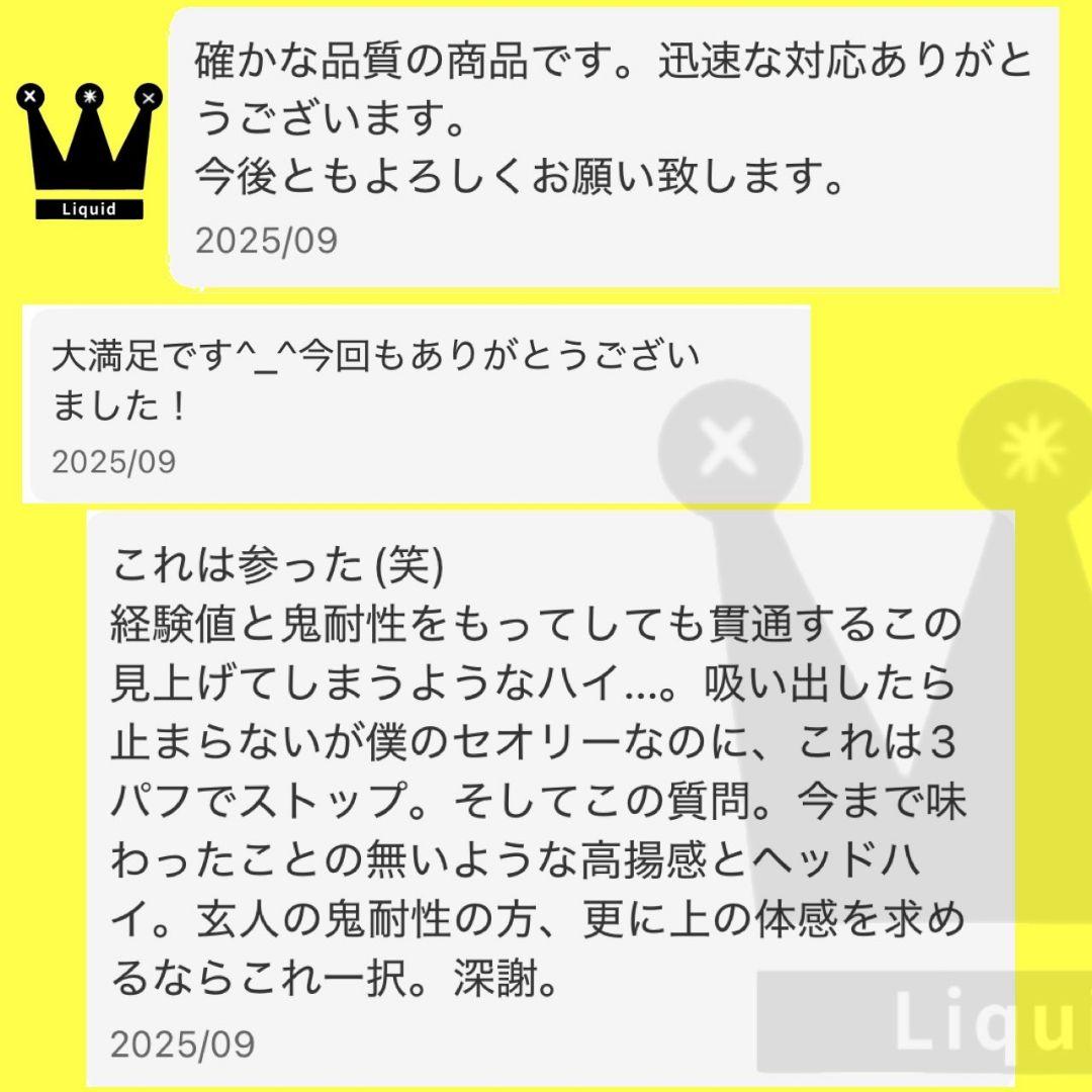 MMSHバッテリーセット # h4cbh cpx crdp crdh