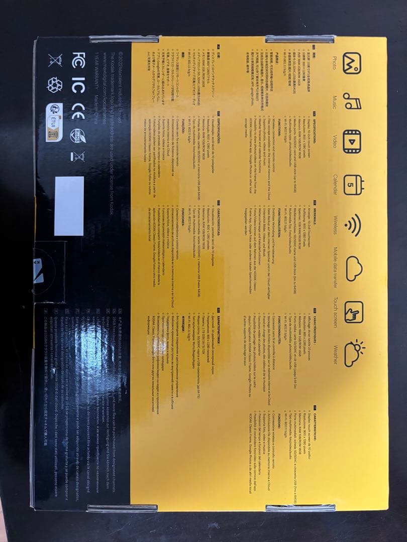 KODAK 10インチタッチスクリーン　デジタルフォトフレーム