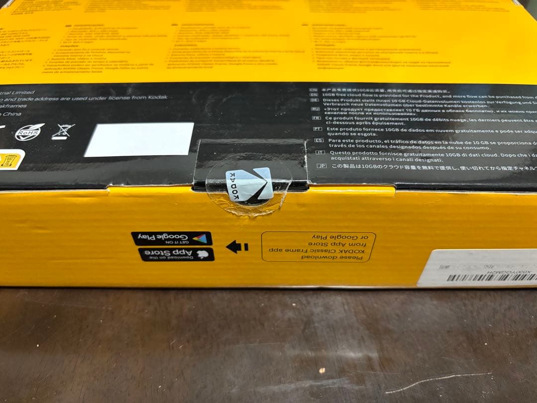 KODAK 10インチタッチスクリーン　デジタルフォトフレーム