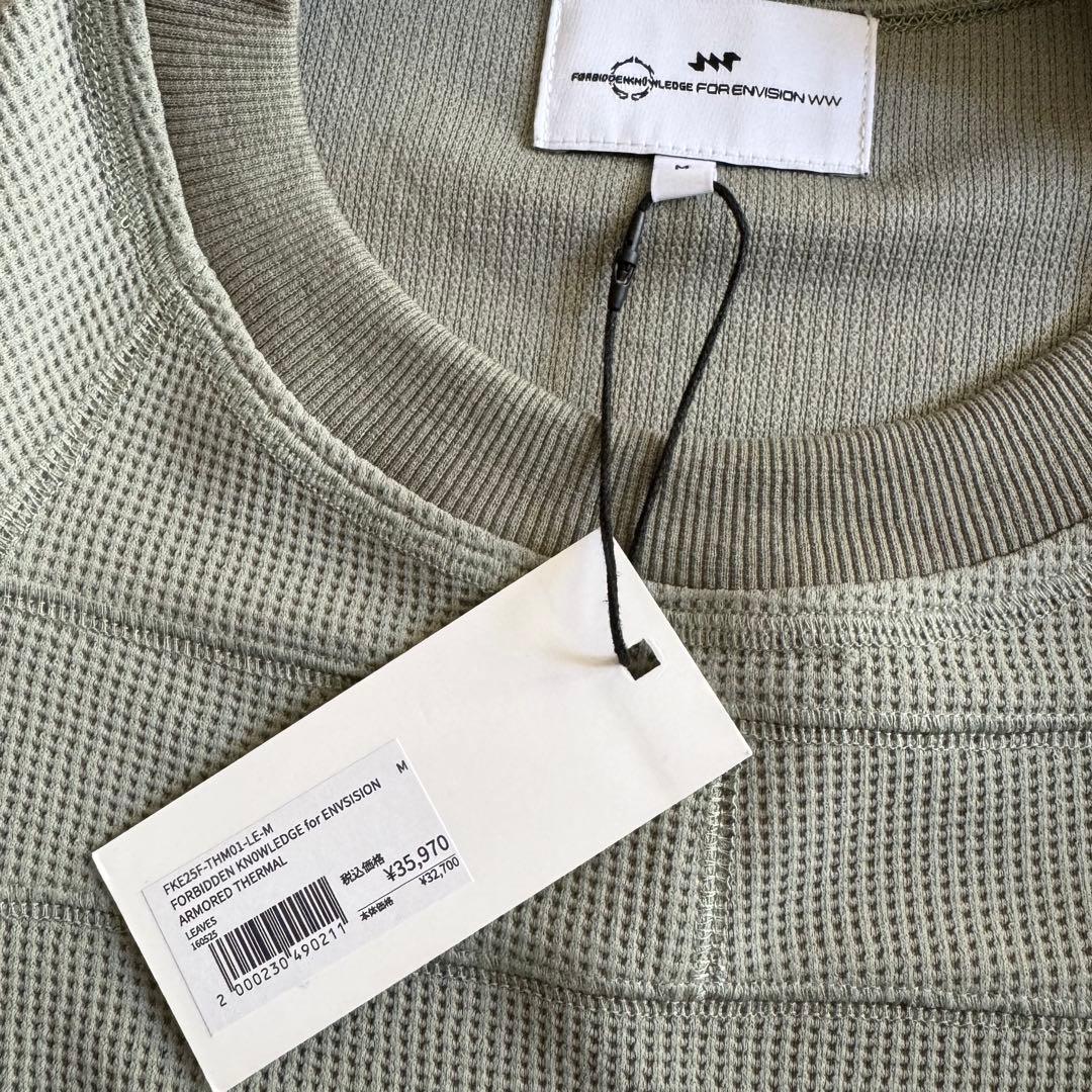 Forbidden Kn0wledge long sleeve tops 新品