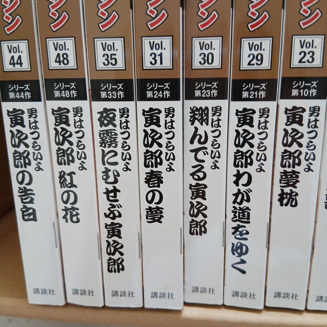 みっきいです。