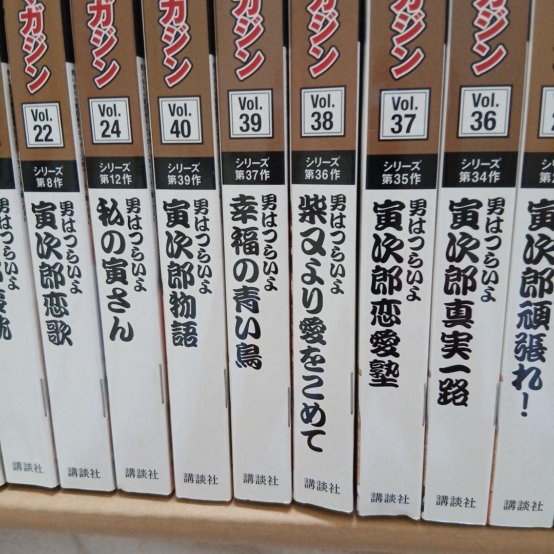 みっきいです。