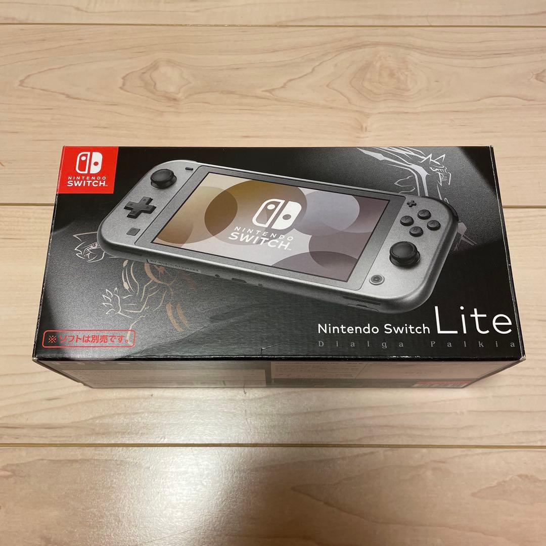 【極美品】Nintendo Switch Lite 本体 ディアルガ・パルキア