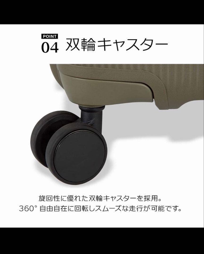 ACE RIMINI リミニ INJ417 スーツケース89L 黒