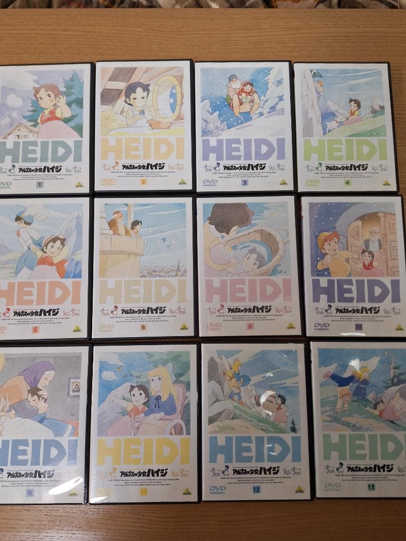 アルプスの少女ハイジ DVD 全13巻セット