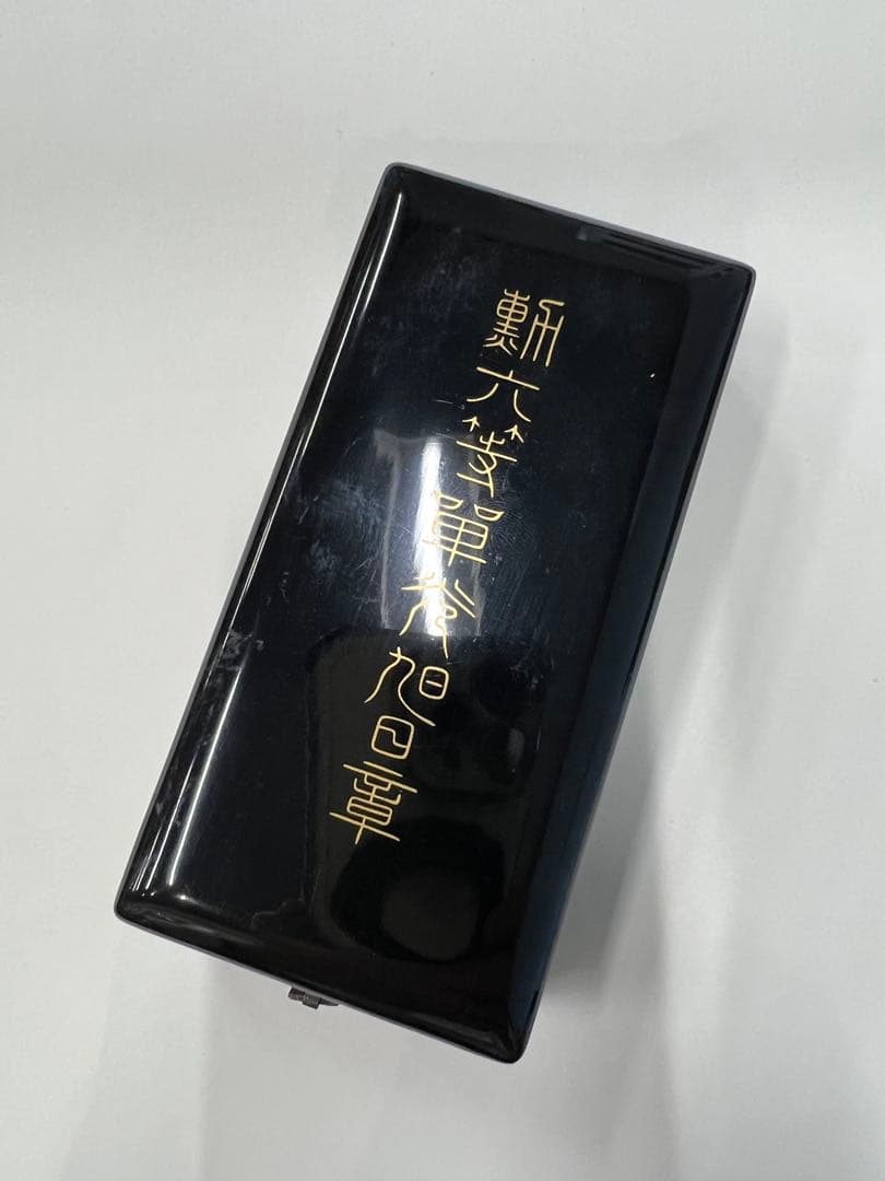 勲六等単光旭日章　漆純正ケース入り　美品　勲章