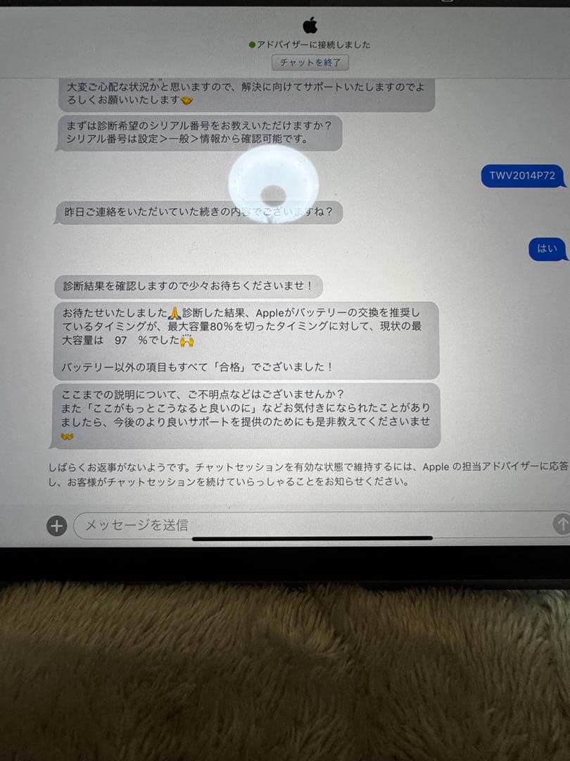iPad Pro スペースグレー 第4世代 + Apple Pencil