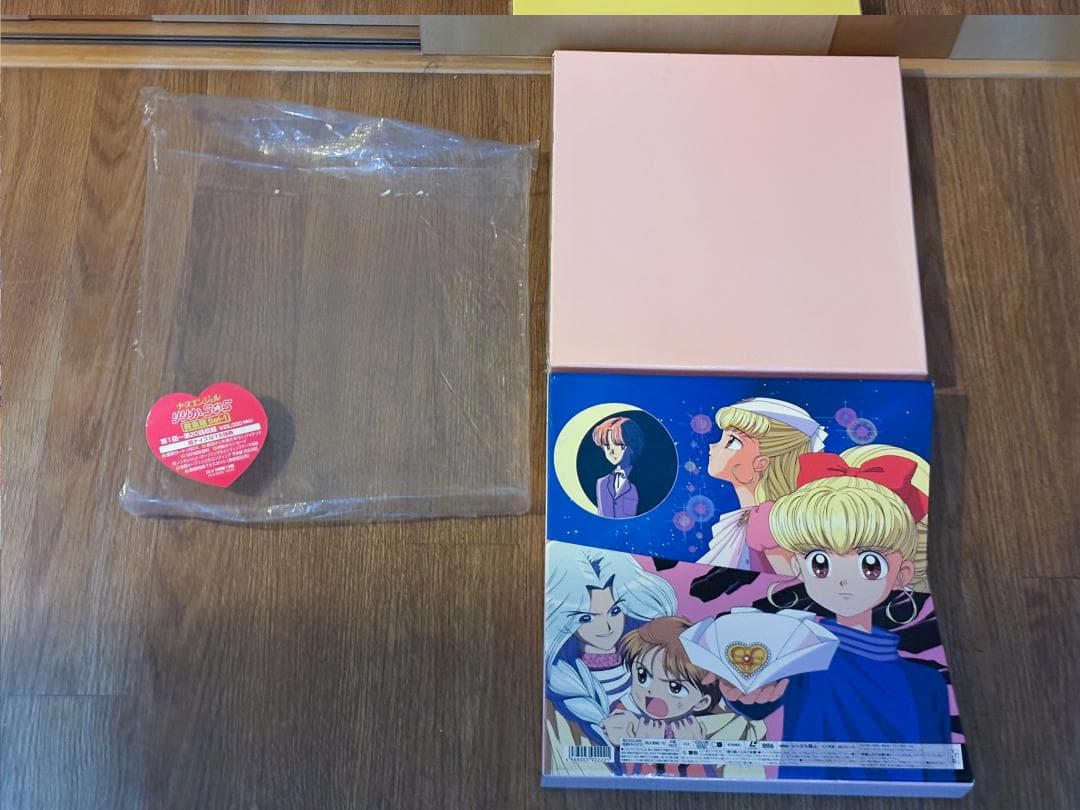 ナースエンジェル りりかSOS LDBOX 全2巻セット