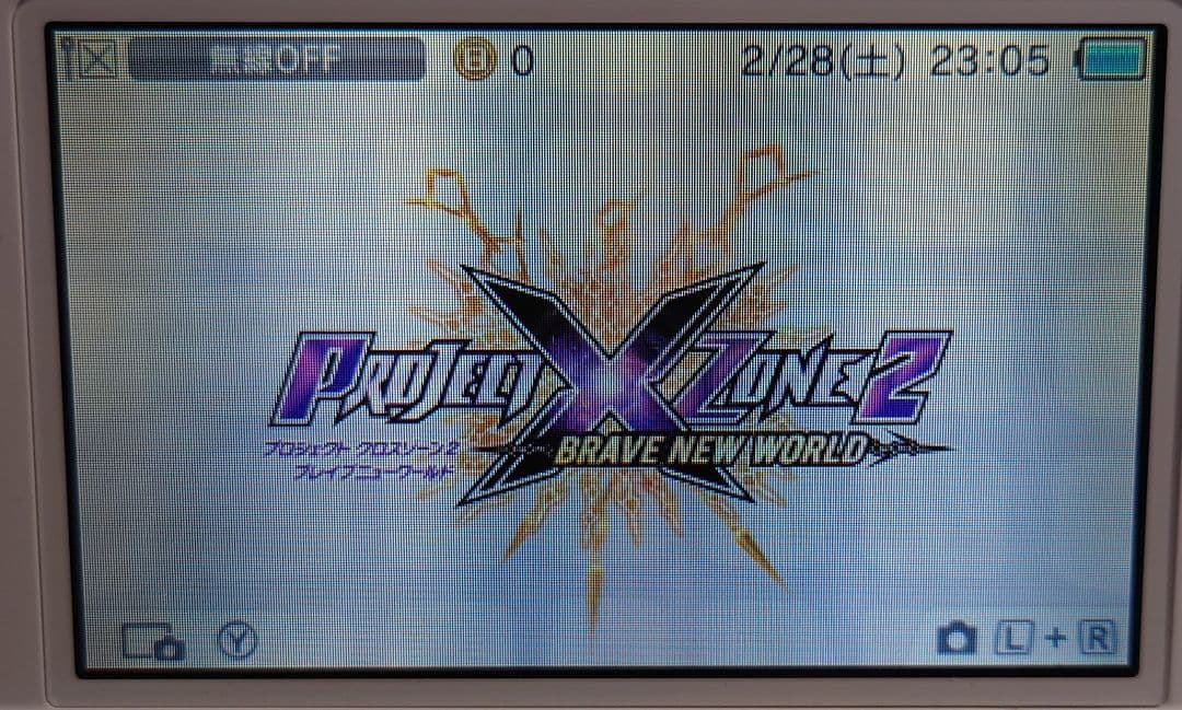 【中古】3DS　PROJECT ＸZONE2 BRAVE NEW WORLD