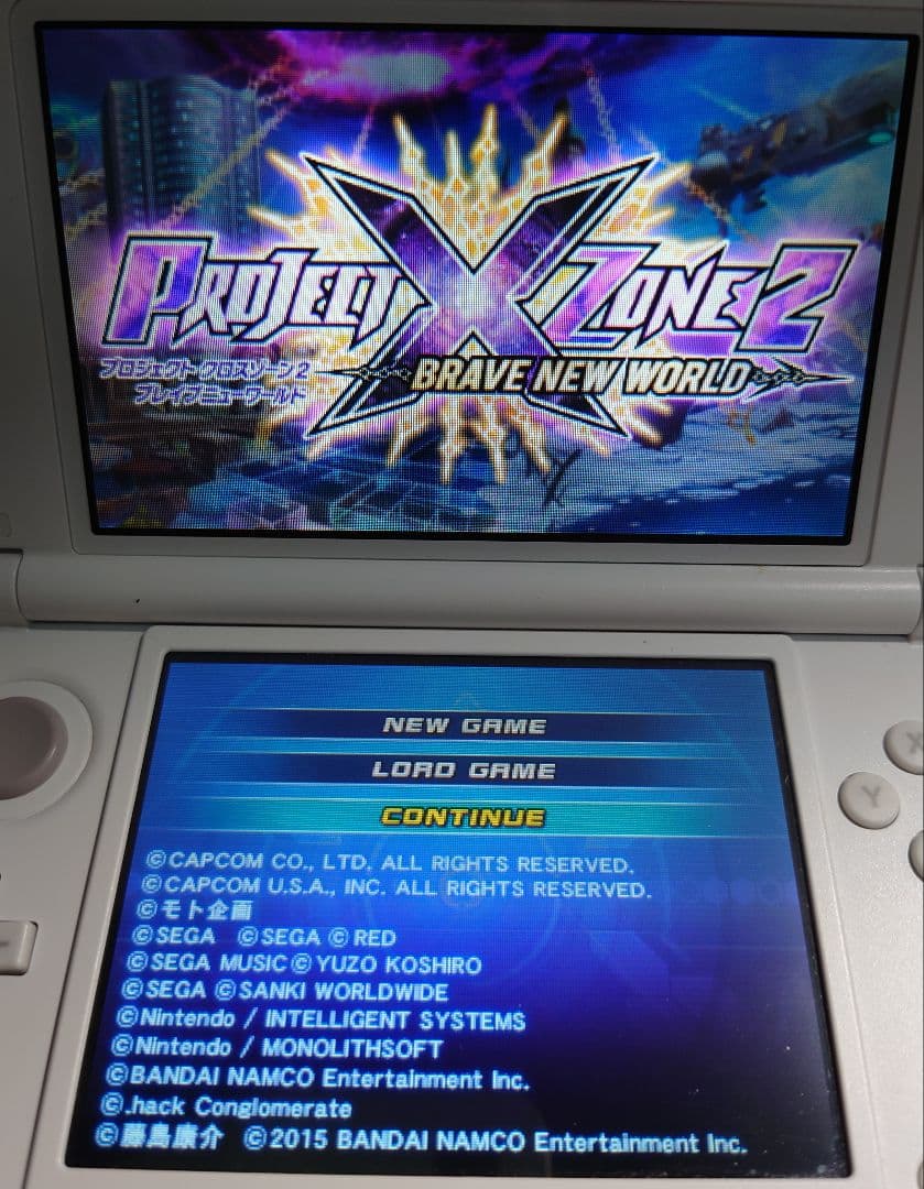 【中古】3DS　PROJECT ＸZONE2 BRAVE NEW WORLD