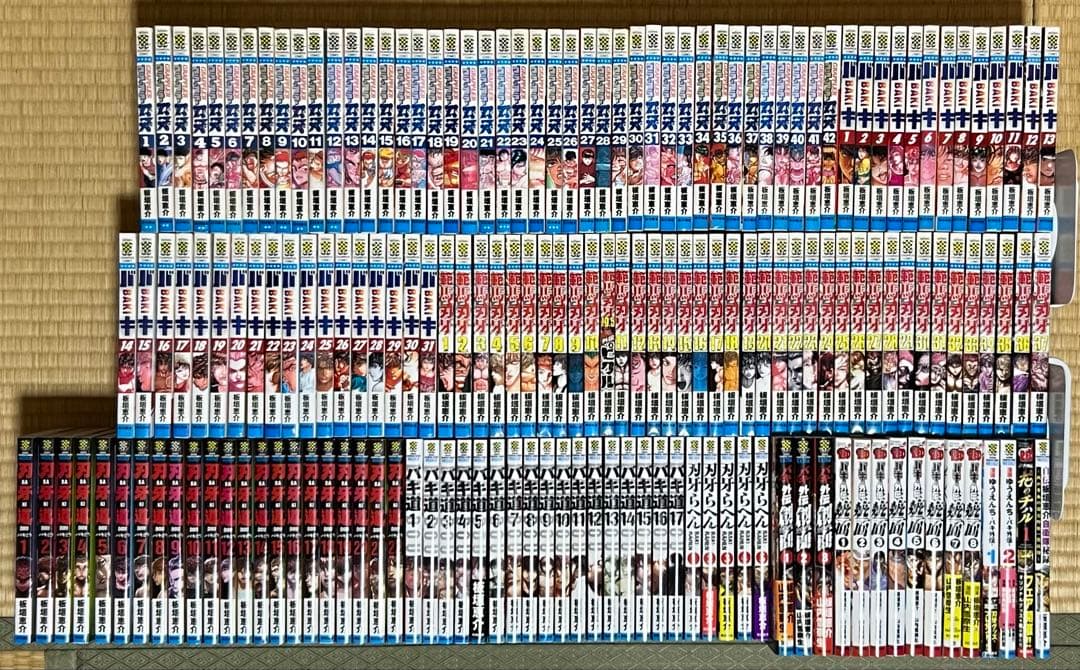 【6.7日限定セール！】刃牙シリーズ 全155巻＋関連本15冊