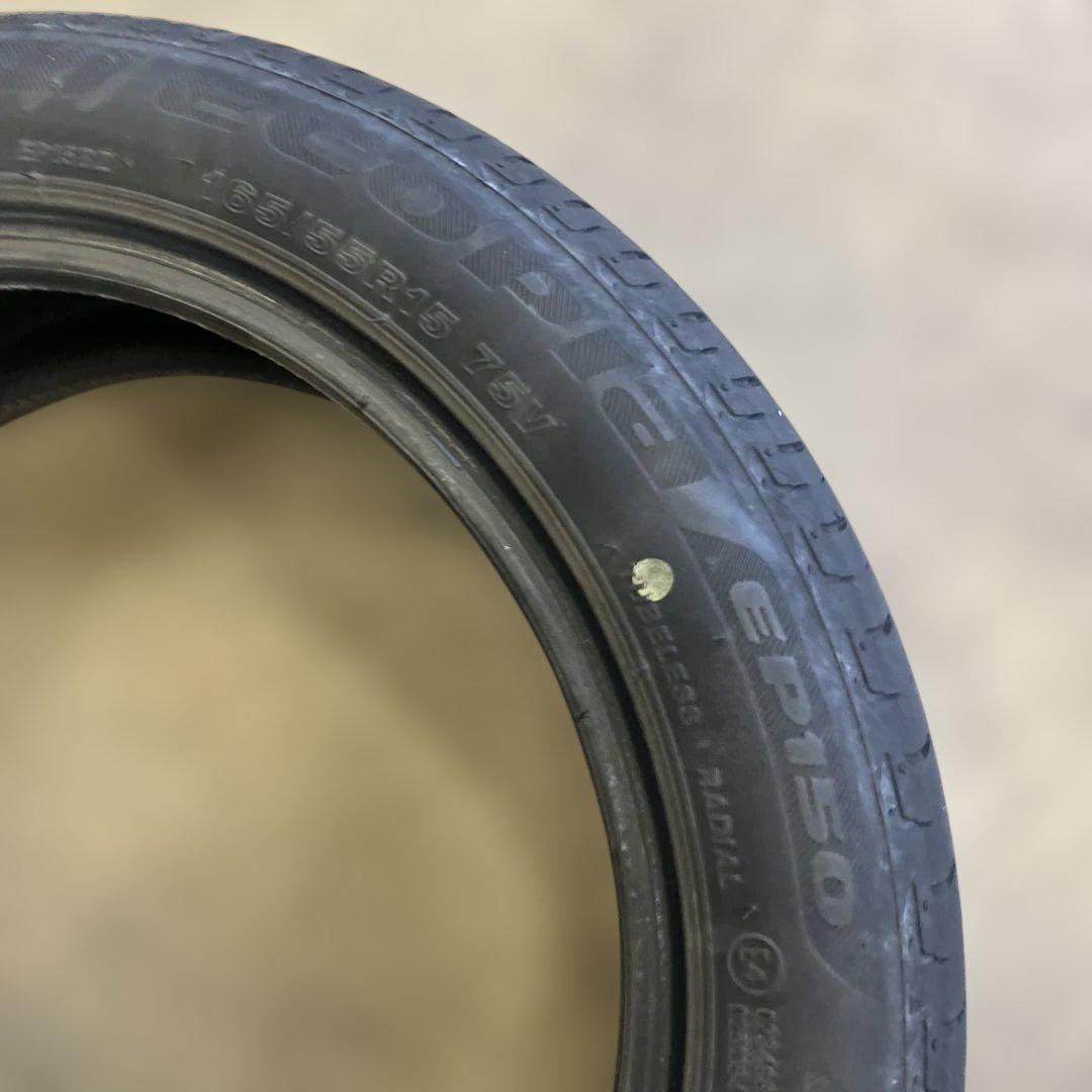 165/55R15 4本セット ブリヂストン ECOPIA EP150