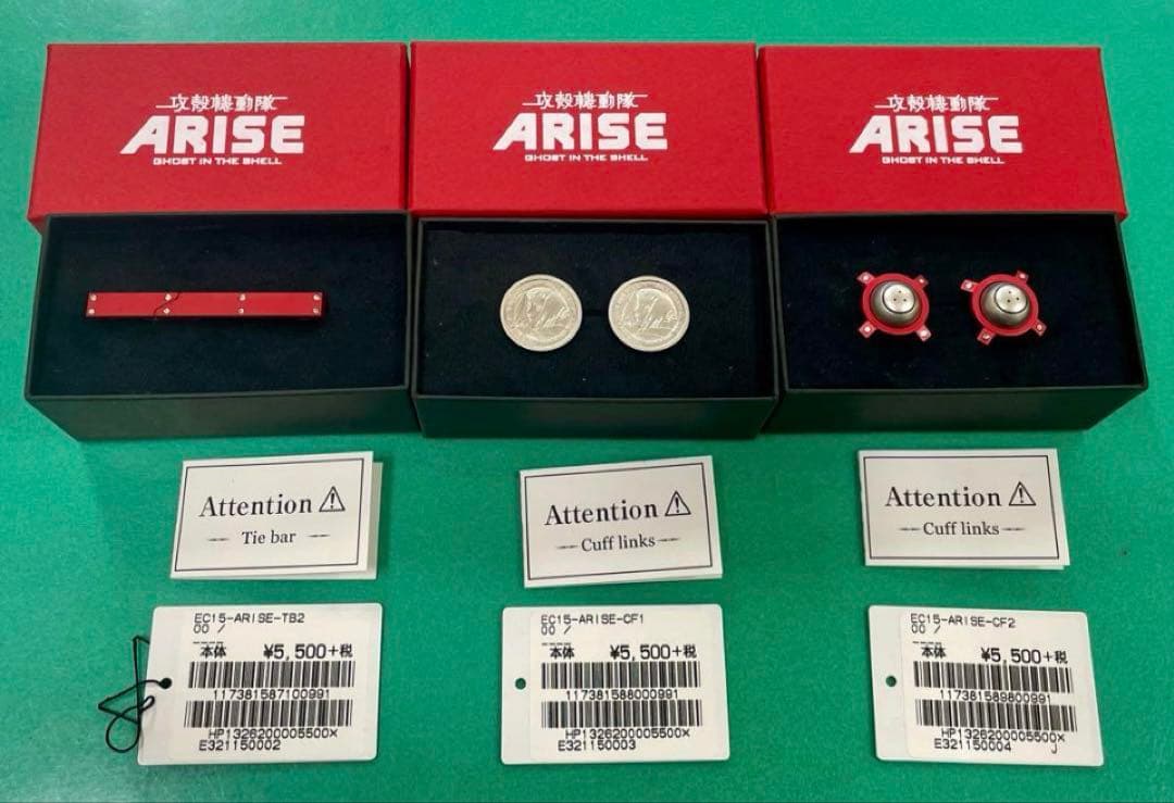 定価:16,500円）攻殻機動隊 ARISE メンズ小物3点セット