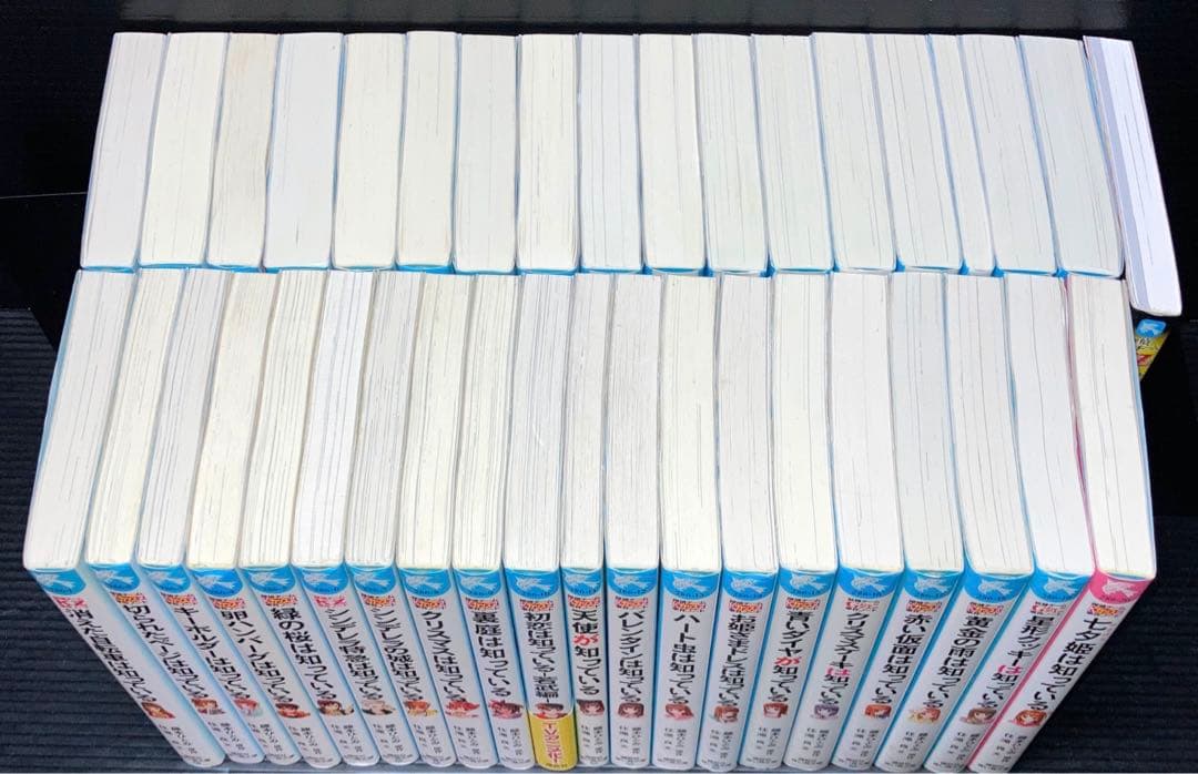 探偵チームKZ事件ノート 全38冊
