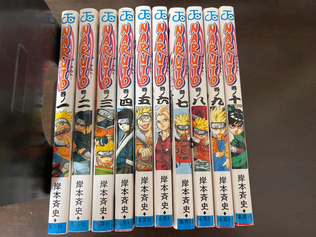 単行本ナルト（Naruto）1巻〜68巻　おまけあり