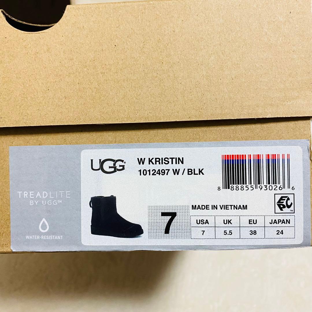 ✨極美品・箱付✨ UGG W KRISTIN 厚底 ブラック ショート ブーツ