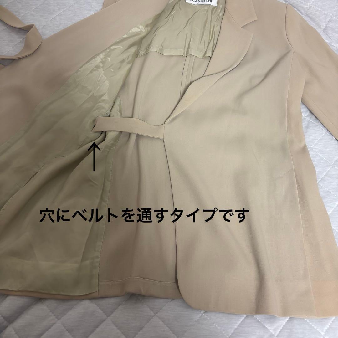 【美品 白タグ】MaxMaraヴァージンウールジャケットベージュ ラップ風 上質