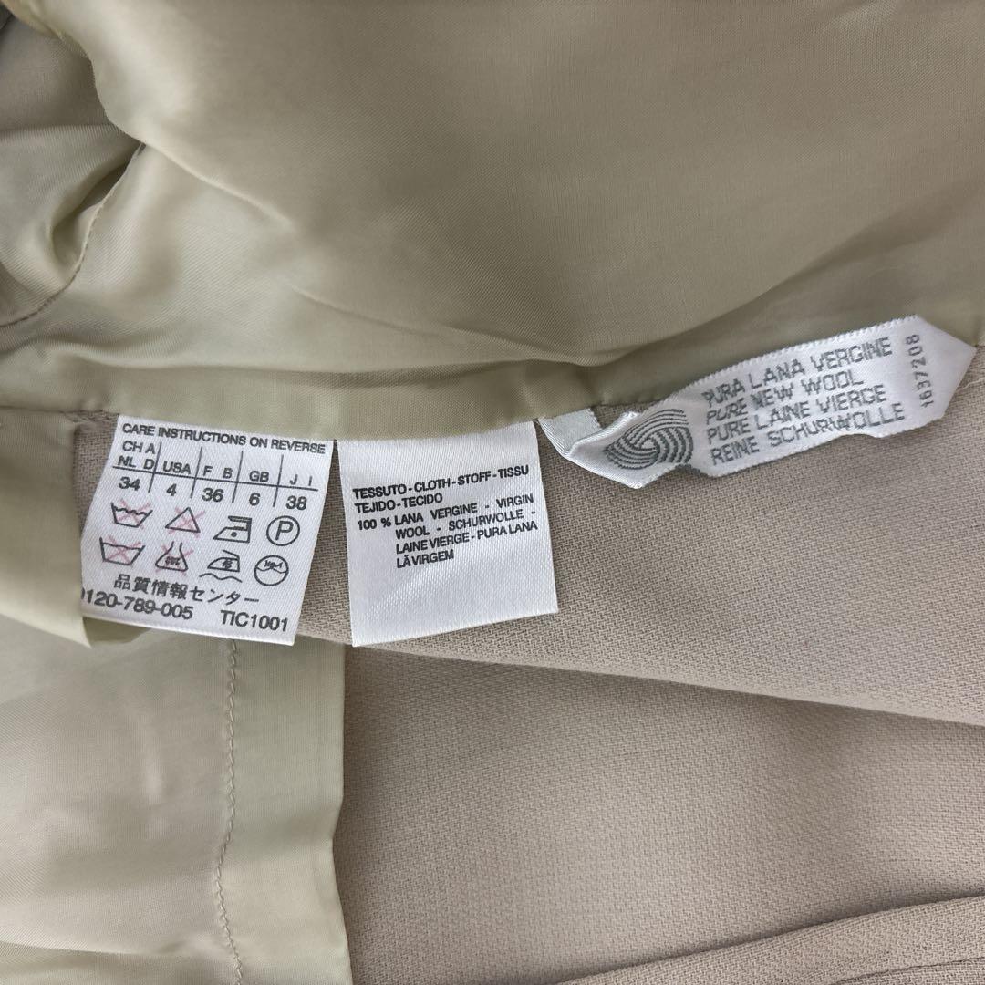 【美品 白タグ】MaxMaraヴァージンウールジャケットベージュ ラップ風 上質