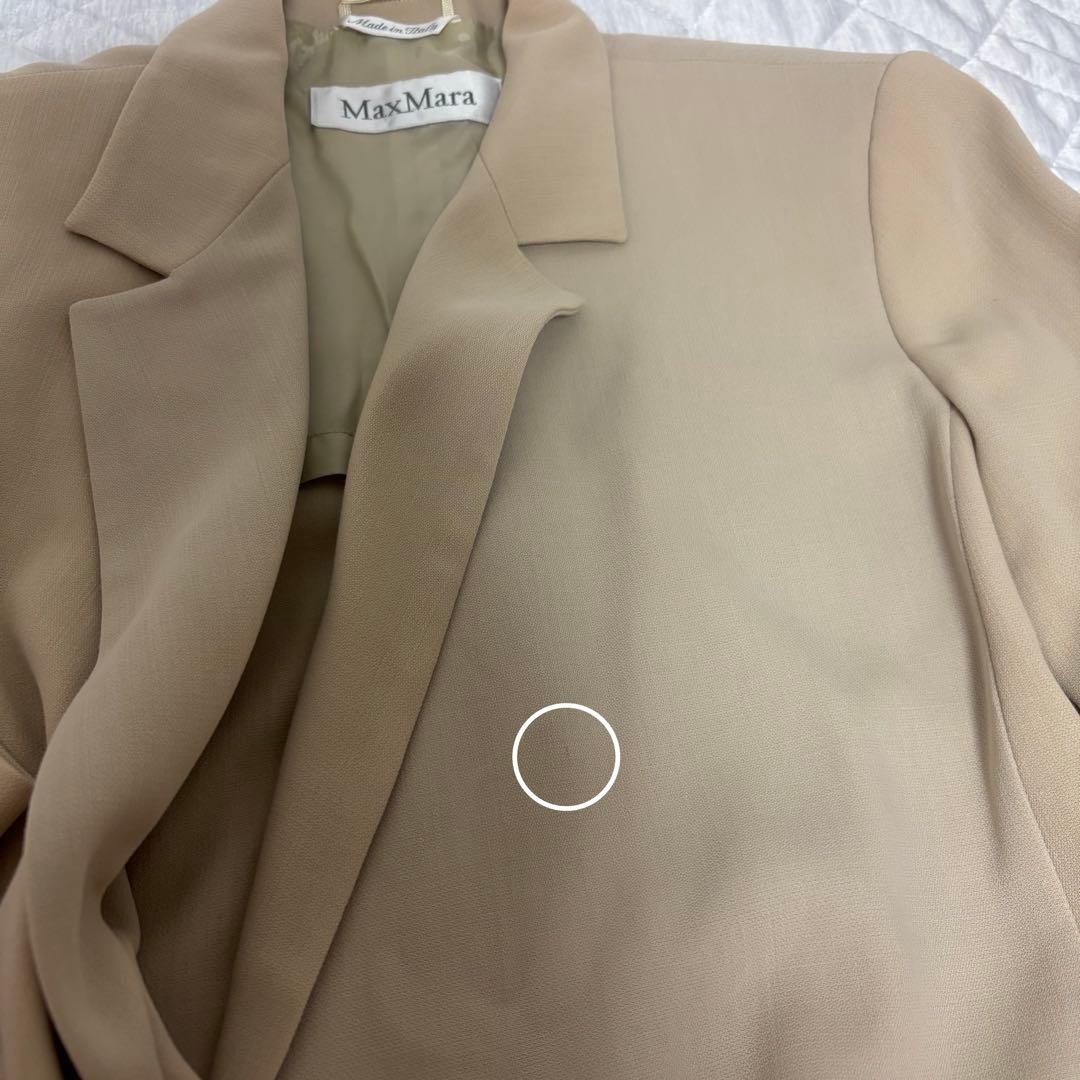 【美品 白タグ】MaxMaraヴァージンウールジャケットベージュ ラップ風 上質