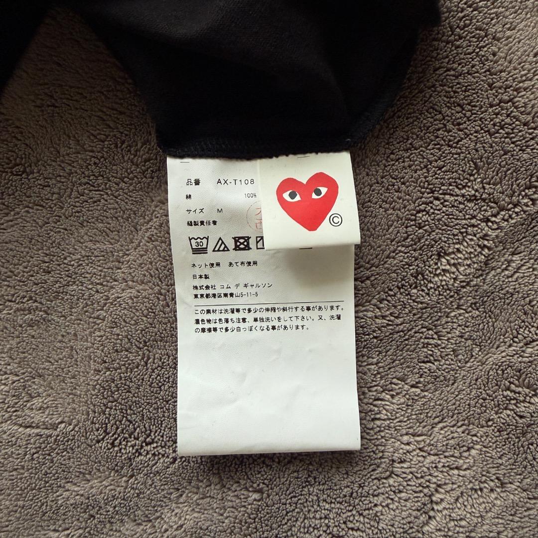COMME des GARÇONS PLAY ハートTシャツ M