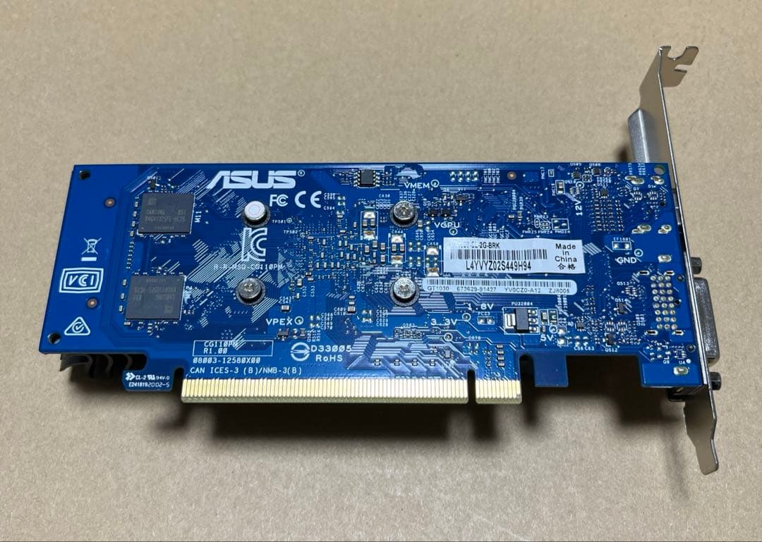 グラフィックボード・グラボ・ビデオカード ASUS GT1030-SL-2G-BRK