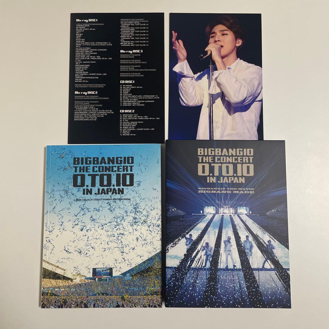 ミュージック BIGBANG10 THE CONCERT:0.TO.10 IN JAPAN