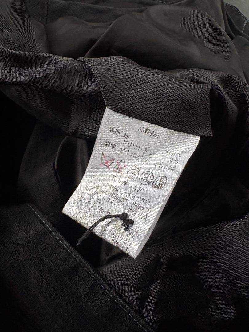 ジャケット・アウター 00s NAOTO SEVEN Deconstructed Jacket Y2K