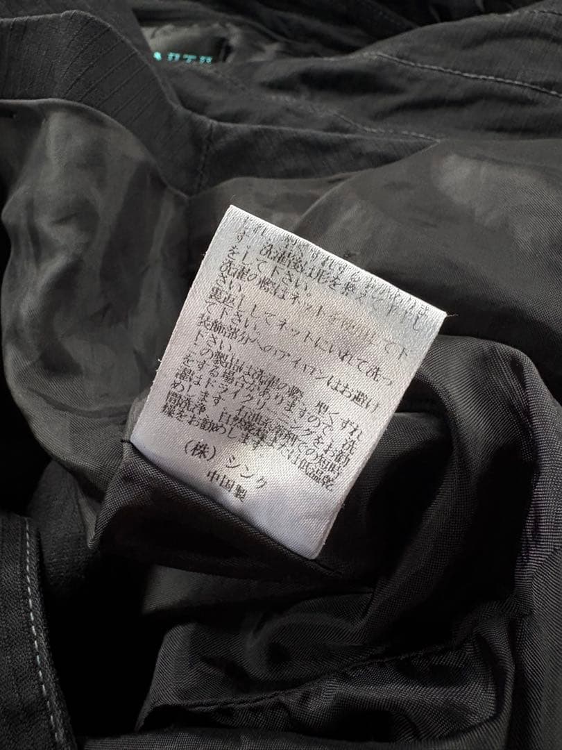 ジャケット・アウター 00s NAOTO SEVEN Deconstructed Jacket Y2K