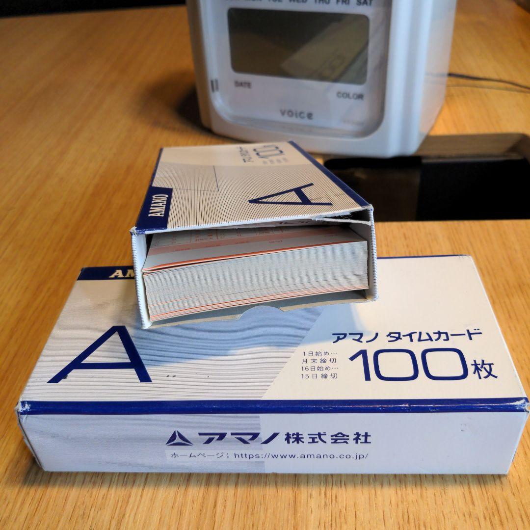 初*者様 D1209　voice　ボイス　タイムレコーダー　VT-3000　動作
